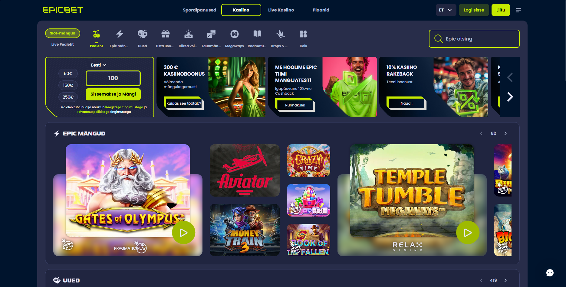 Liitu promolistidega