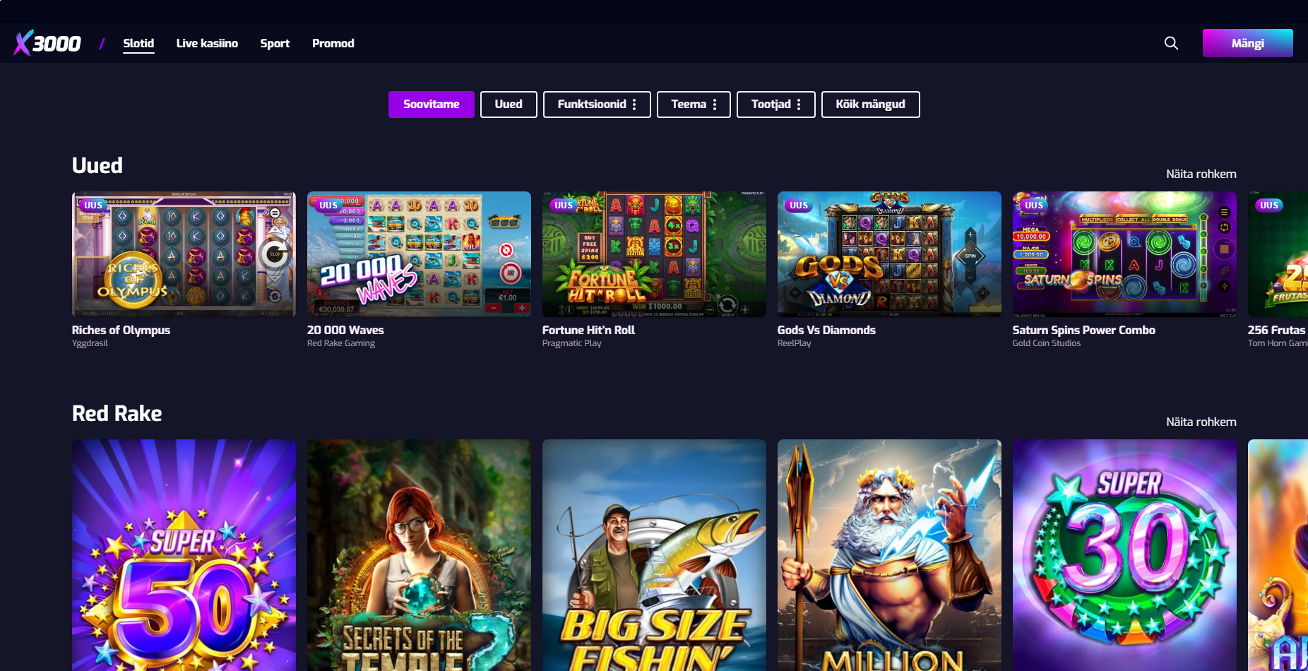 Liitu promolistidega